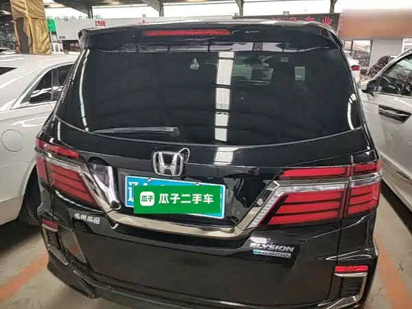 Honda Elysion 2021