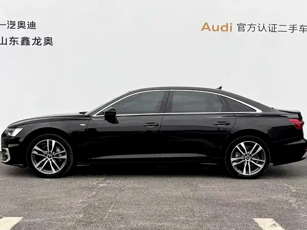 Audi A6L 2023