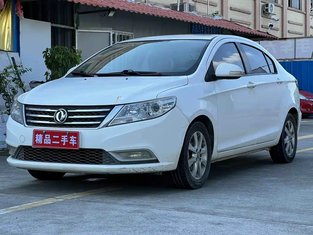 Aeolus A30 2015