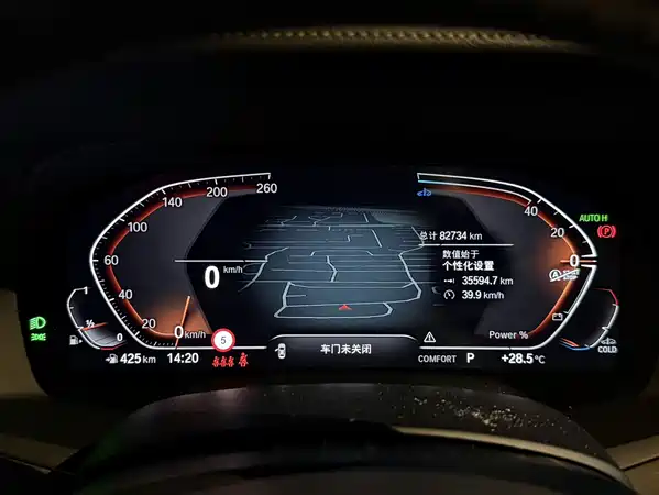 BMW X5 2022