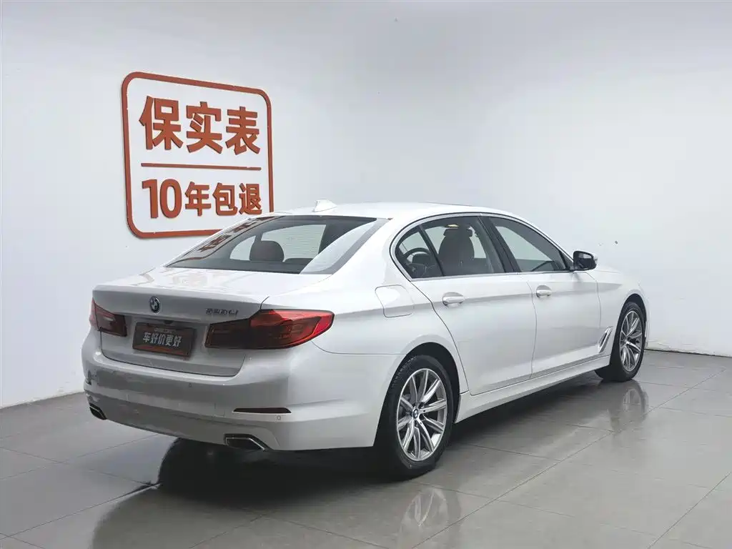 BMW 5 Series 2017