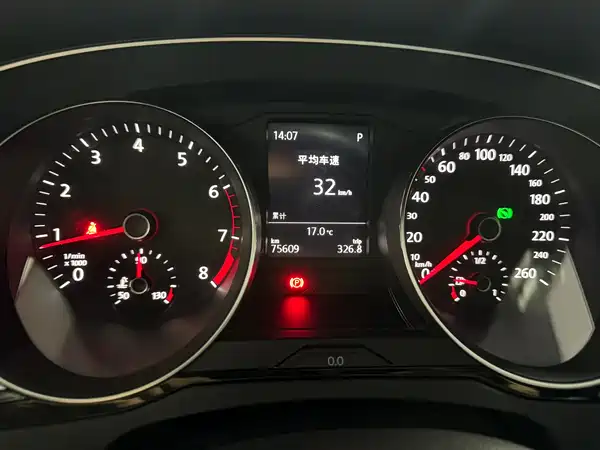 Volkswagen Magotan 2020