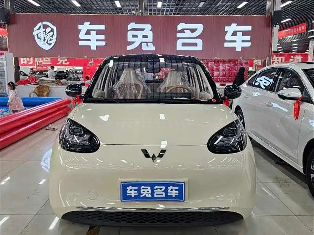 Wuling Bingo 2025