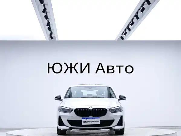 BMW 1 Series 2022