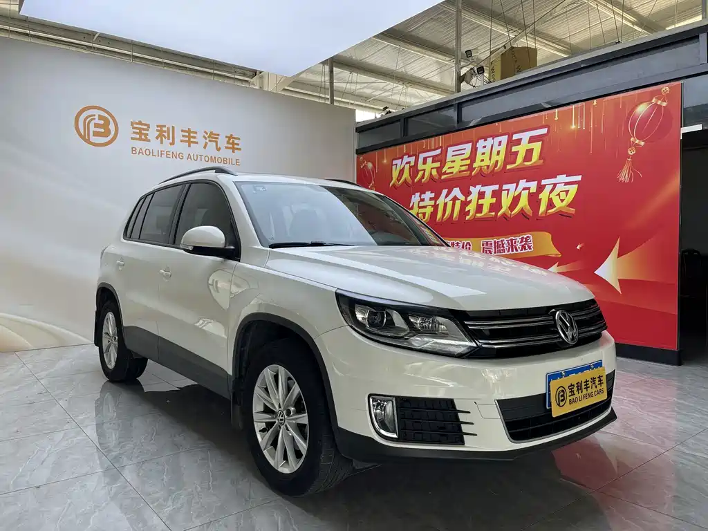Volkswagen Tiguan 2017