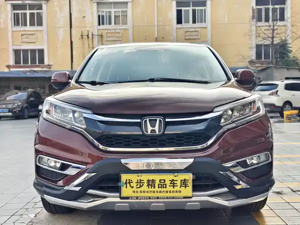 Honda CR-V 2016