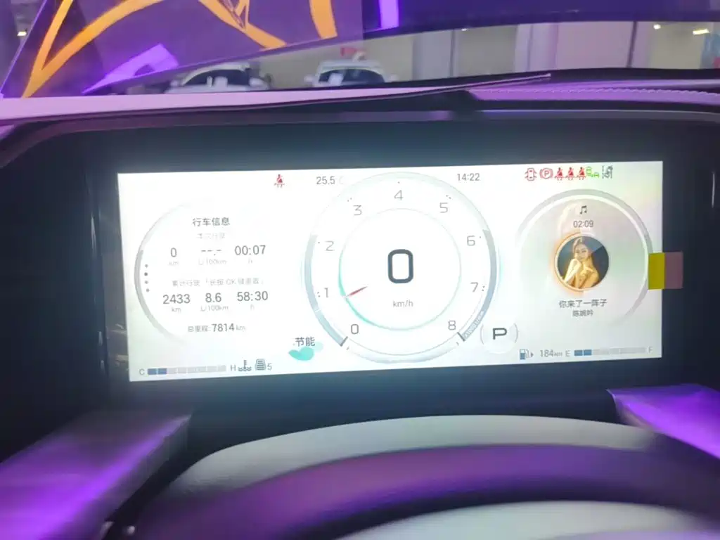 GAC Trumpchi GS8 2025 — фото 12