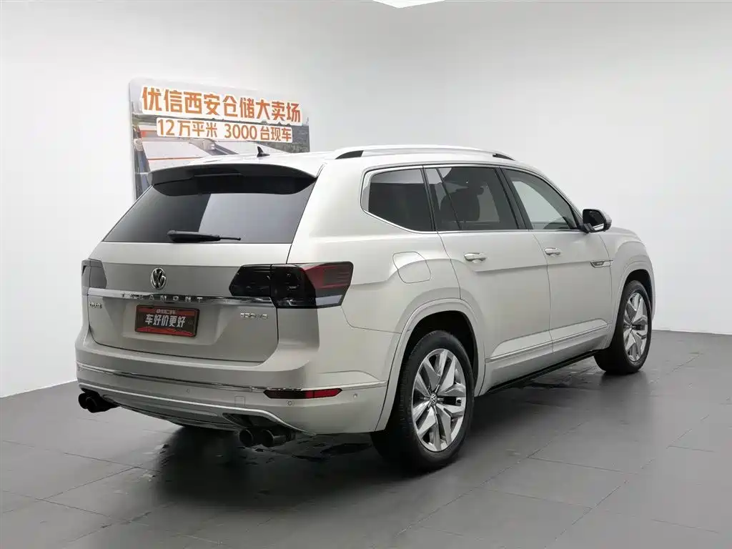 Volkswagen Teramont 2018