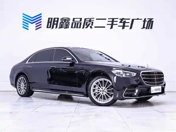 Mercedes-Benz S-Class 2023