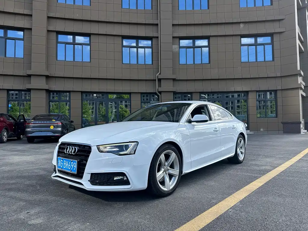 Audi A5 2016