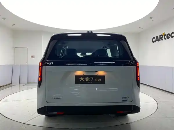 Maxus Everyone 7 2025