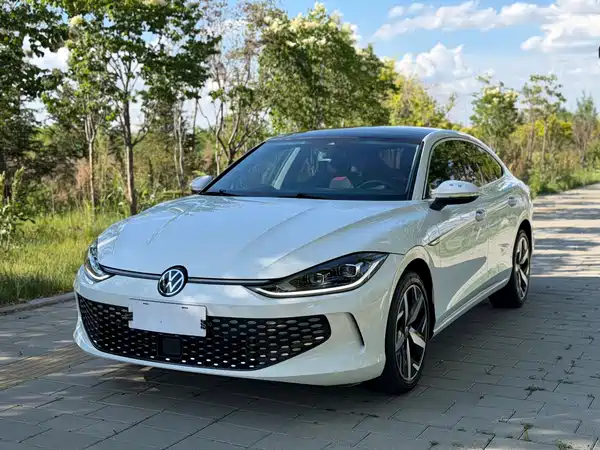 Volkswagen Lamando 2023