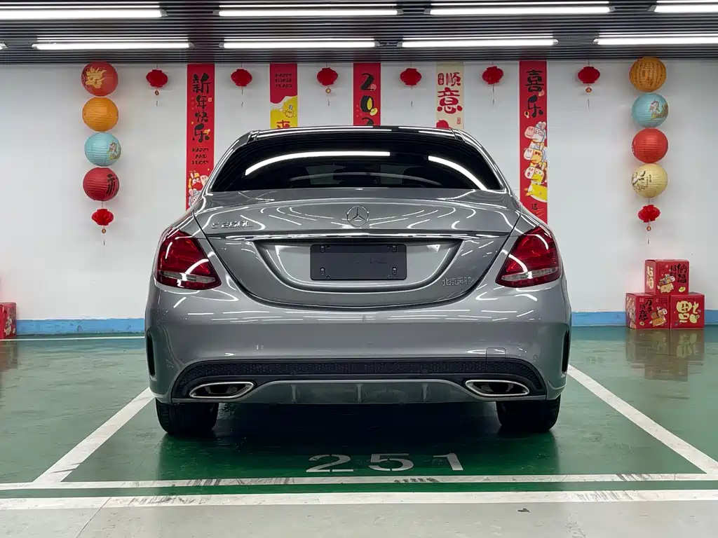Mercedes-Benz C-Class 2016