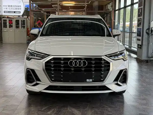 Audi Q3 2022