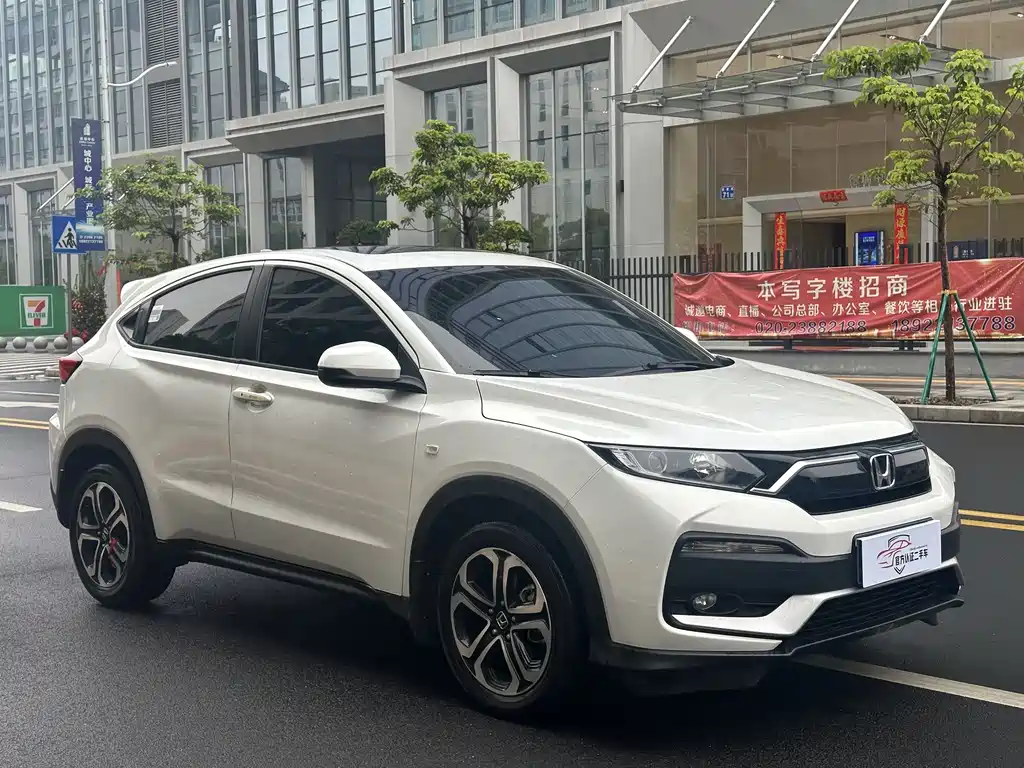 Honda XR-V 2022 — фото 3