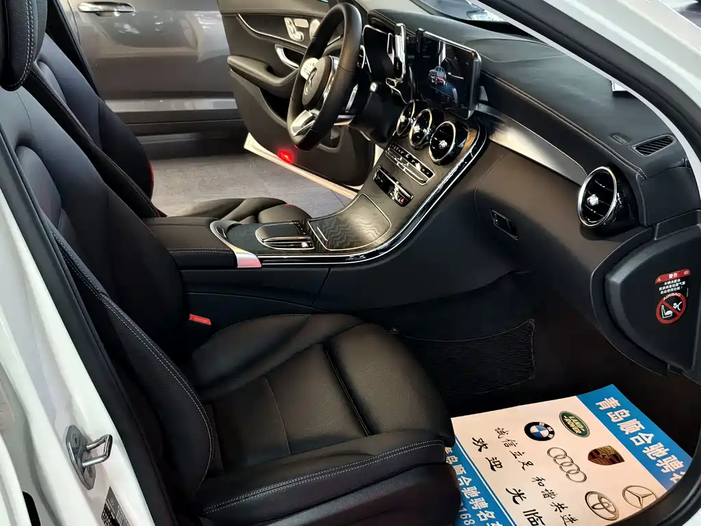 Mercedes-Benz C-Class 2019 — фото 16