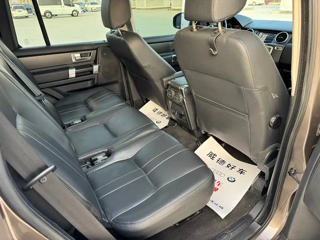 Land Rover Discovery 2015 — фото 12