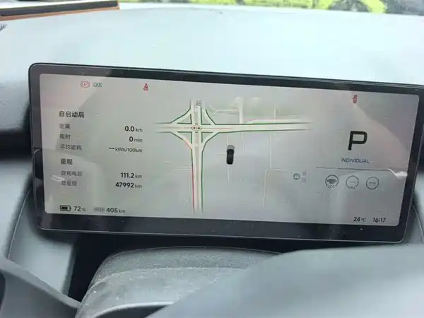 XPeng P7+ 2024