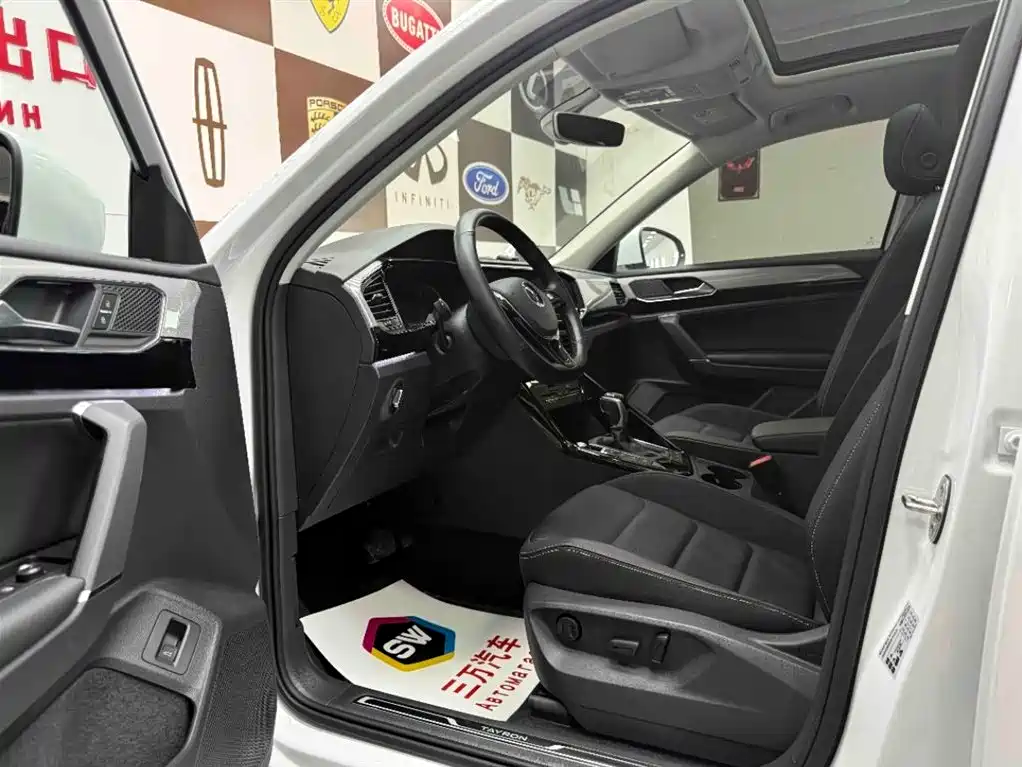 Volkswagen Tayron 2022