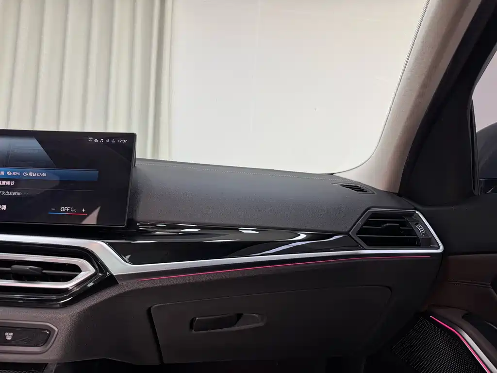 BMW i3 2022 — фото 28