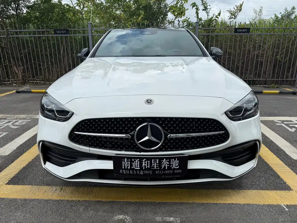 Mercedes-Benz C-Class 2023