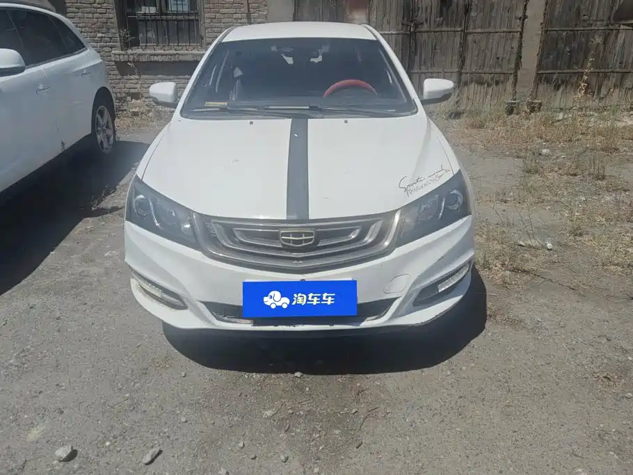 Geely Emgrand 2017