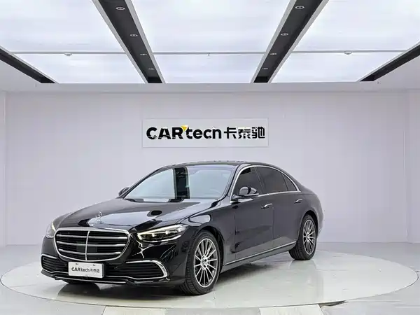 Mercedes-Benz S-Class 2023