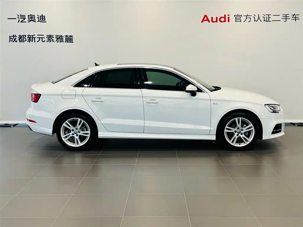 Audi A3 2020