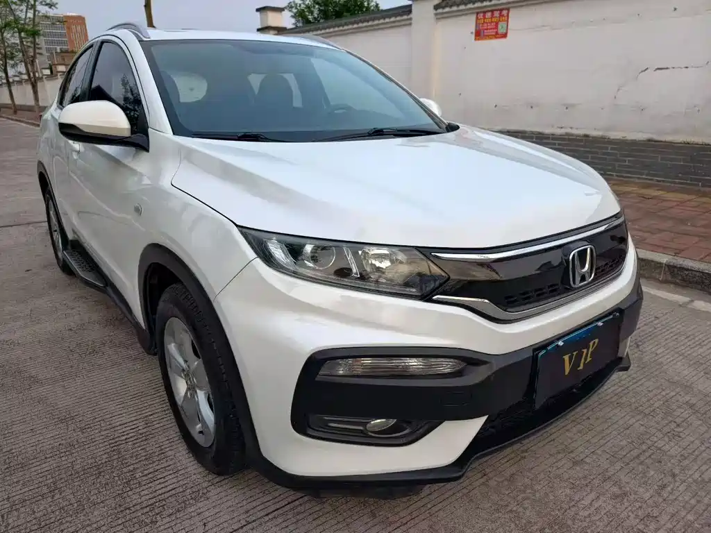 Honda XR-V 2017