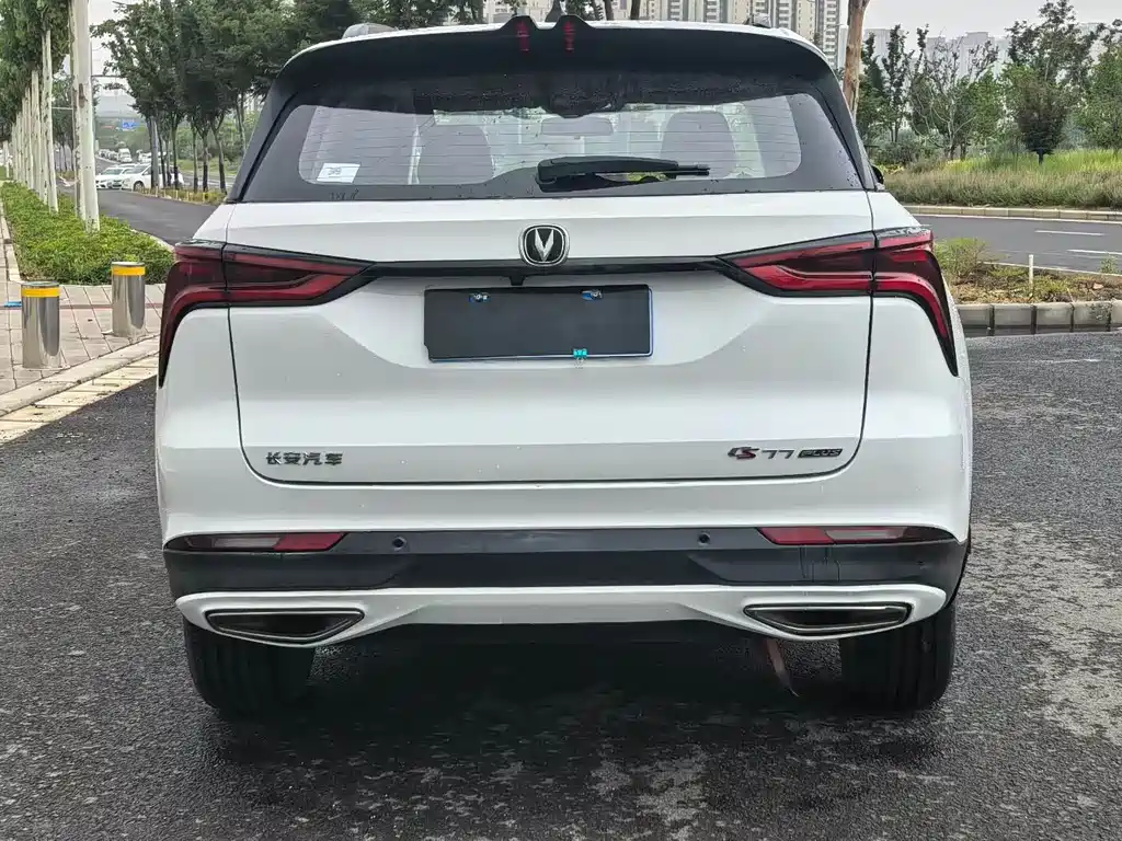 Changan CS75 PLUS 2020 — фото 8