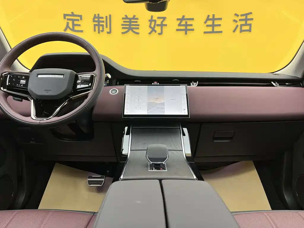 Land Rover Evoque 2026 — фото 17