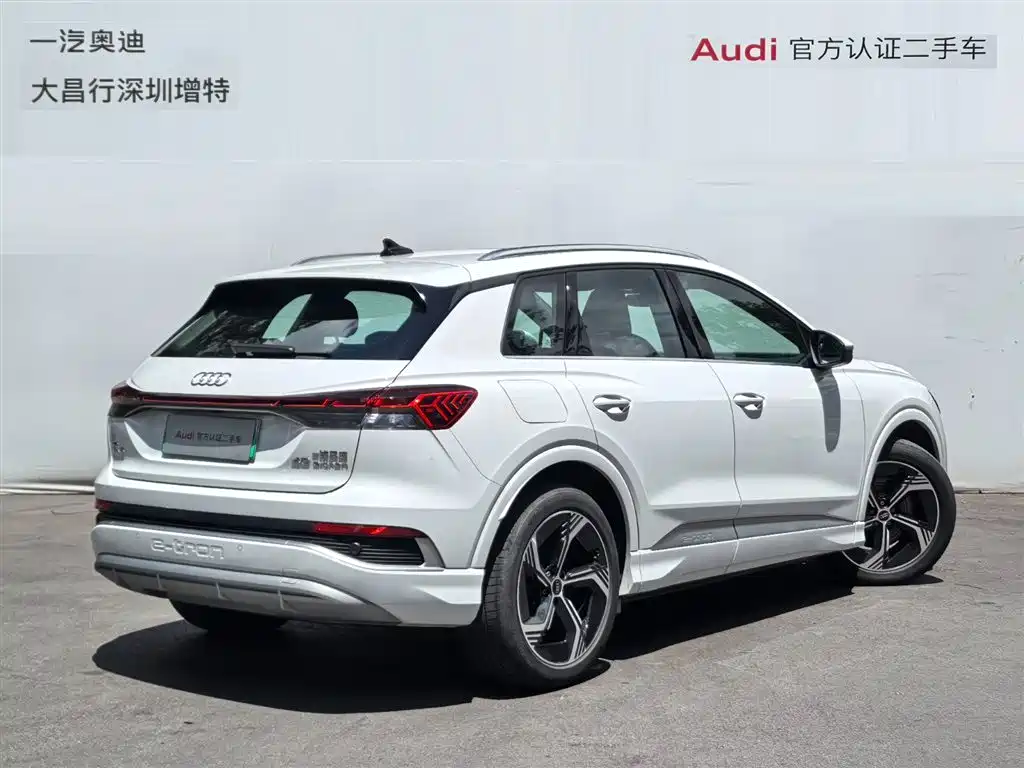 Audi Q4 e-tron 2025 — фото 6