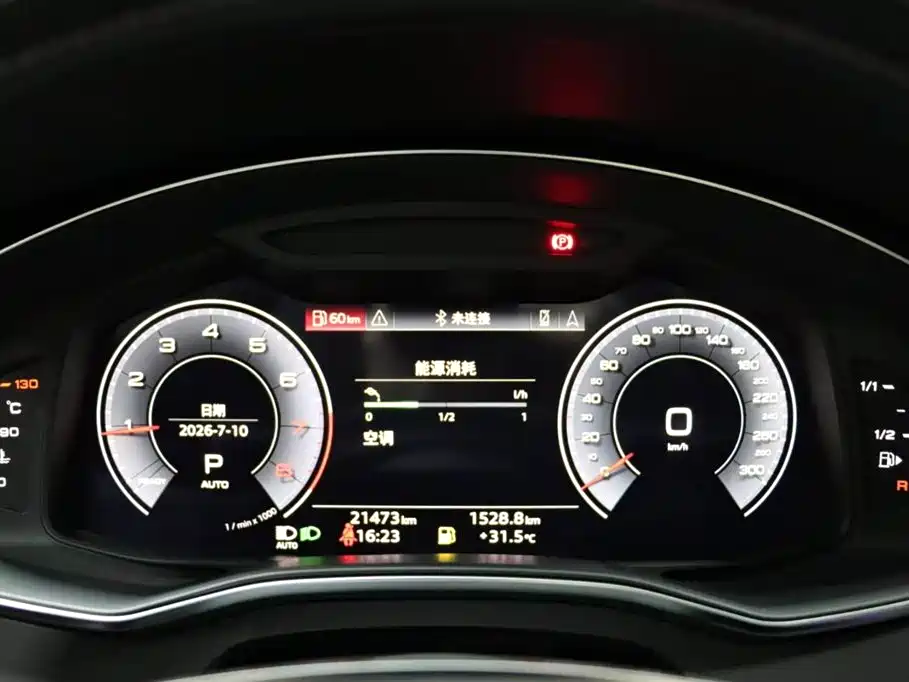 Audi A6L 2022 — фото 9