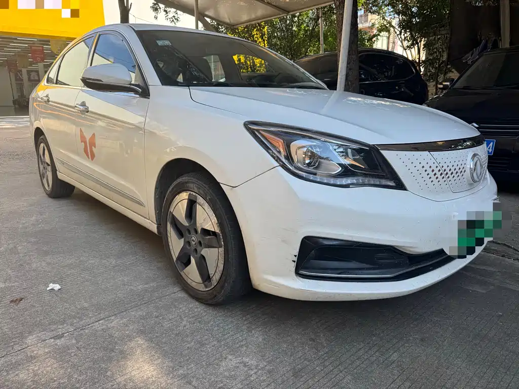 Aeolus E70 2019