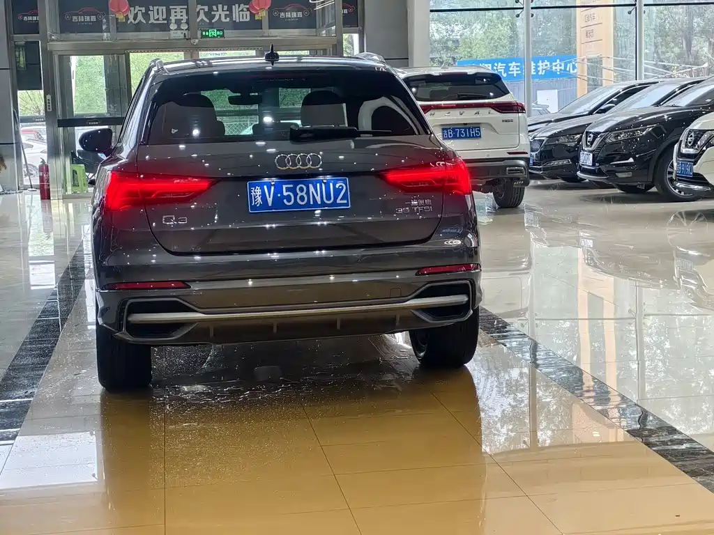 Audi Q3 2022