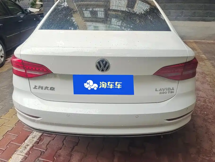 Volkswagen Lavida 2020