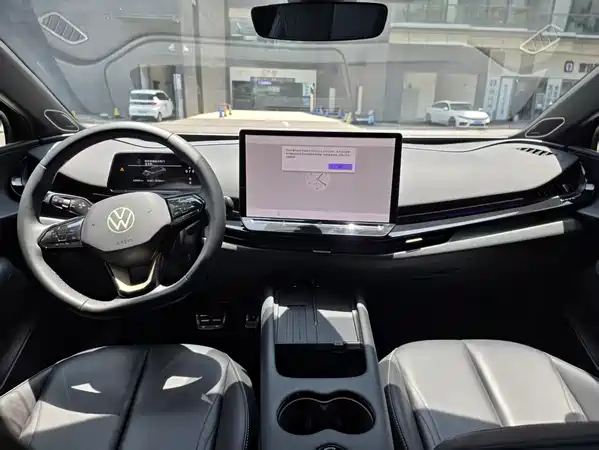 Volkswagen Distinctive 06 2024