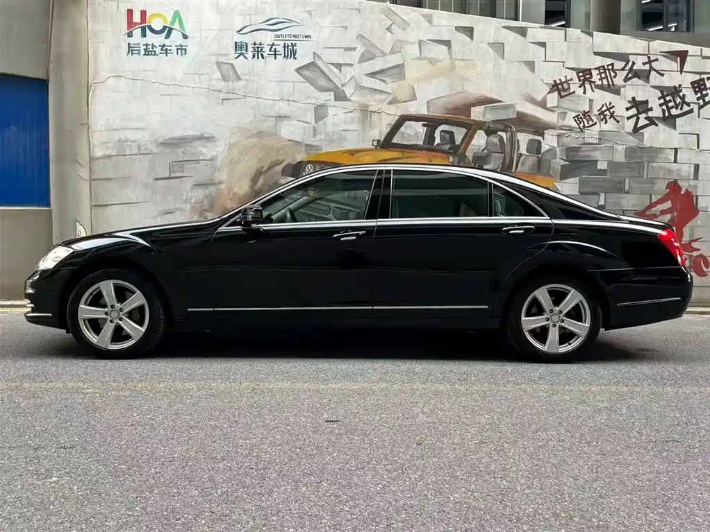 Mercedes-Benz S-Class 2010 — фото 3