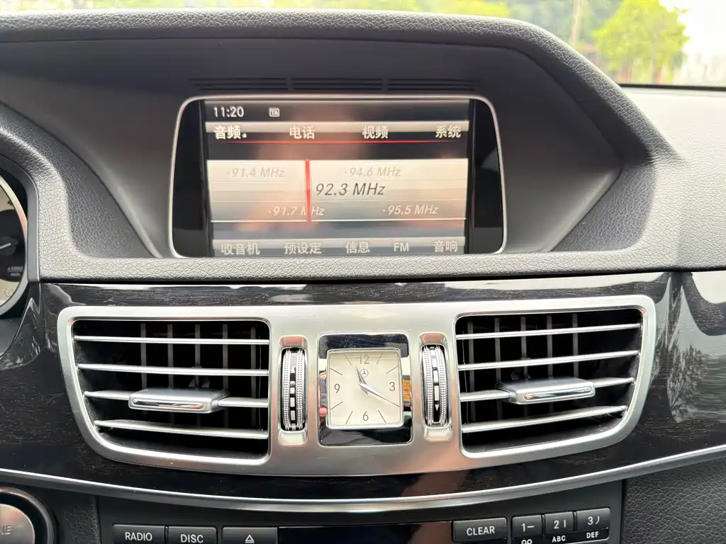 Mercedes-Benz E-Class 2014 — фото 13