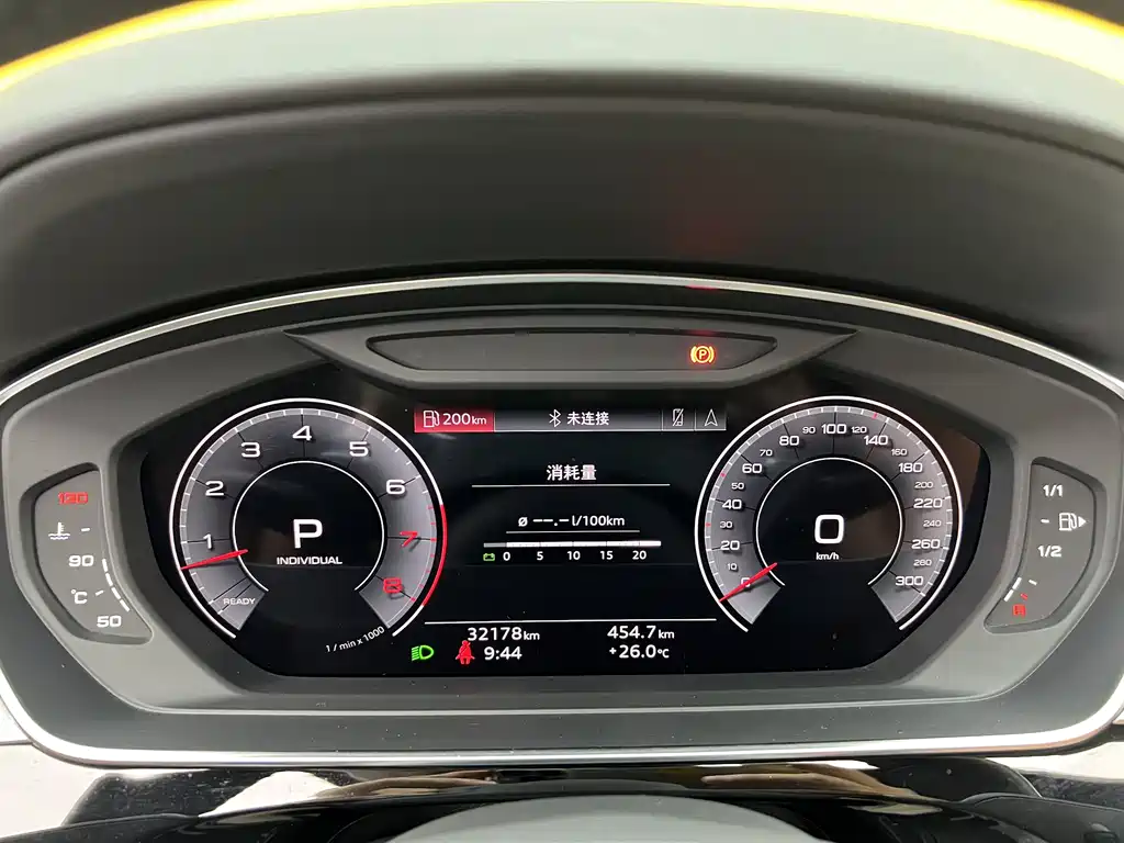 Audi A8 2023 — фото 10