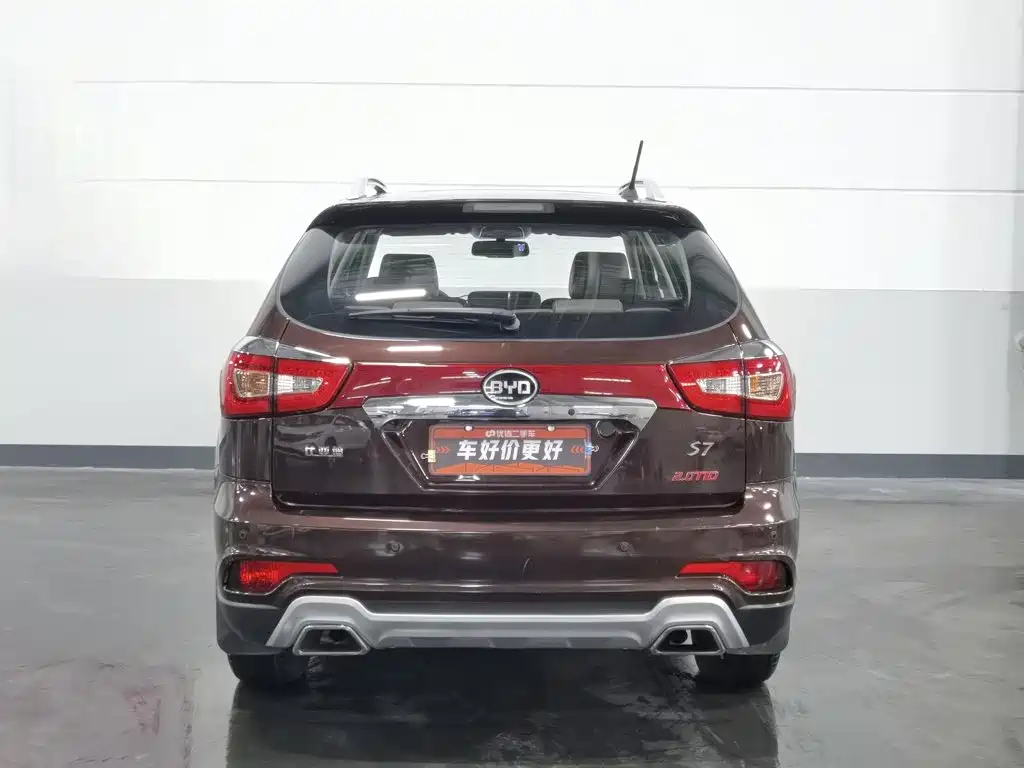 BYD S7 2016