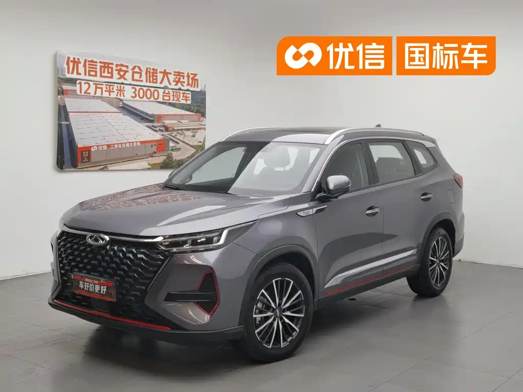 Chery Tiggo 8 PRO 2023