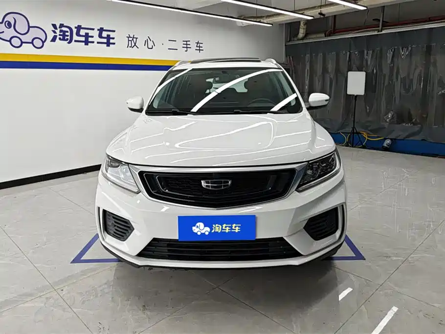 Geely Vision X6 2020 — фото 2