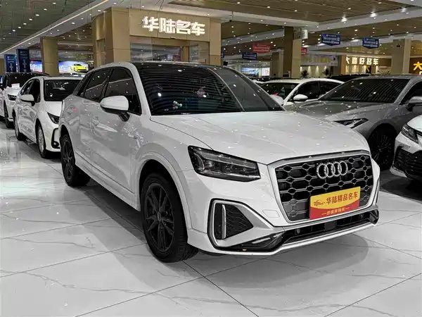 Audi Q2L 2023