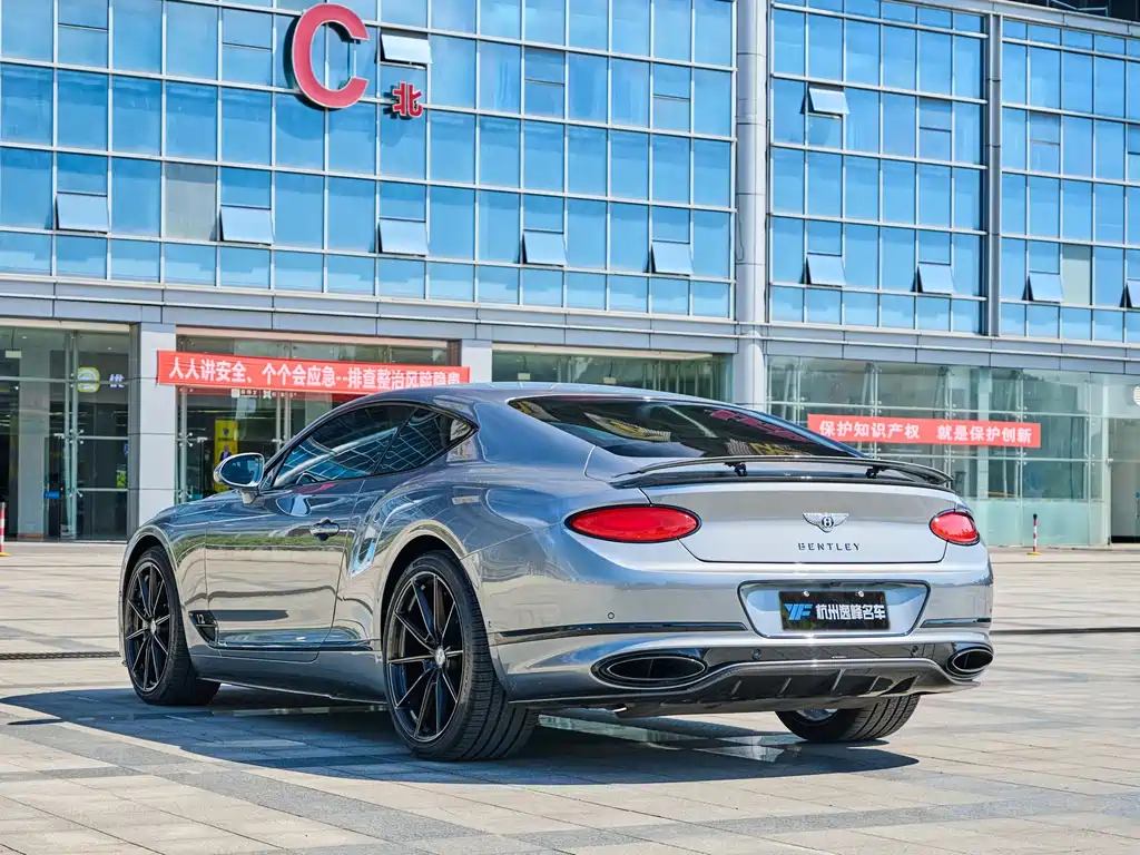 Bentley Continental 2023