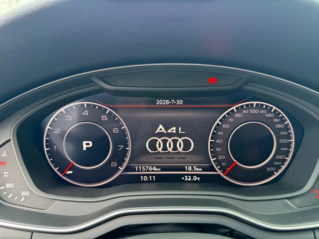 Audi A4L 2019