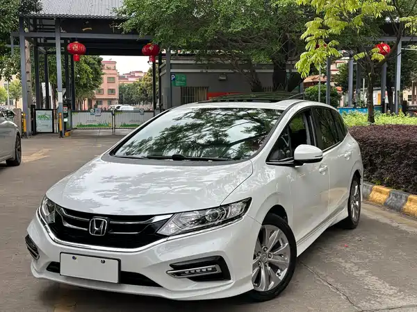 Honda Jade 2020