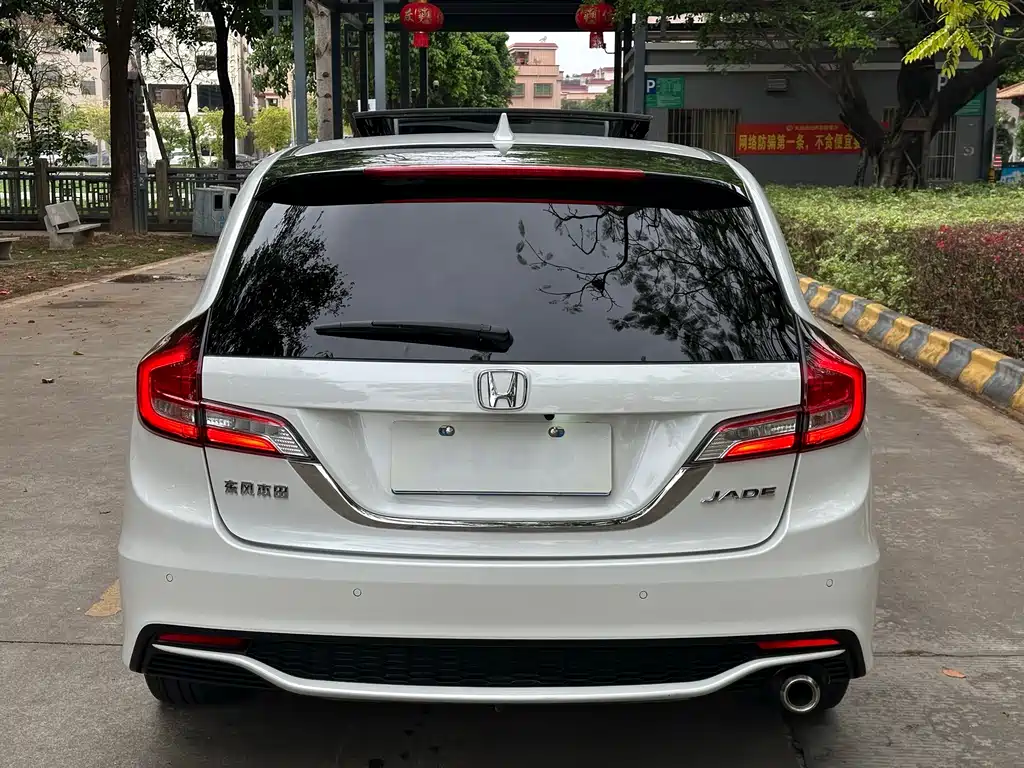 Honda Jade 2019 — фото 27