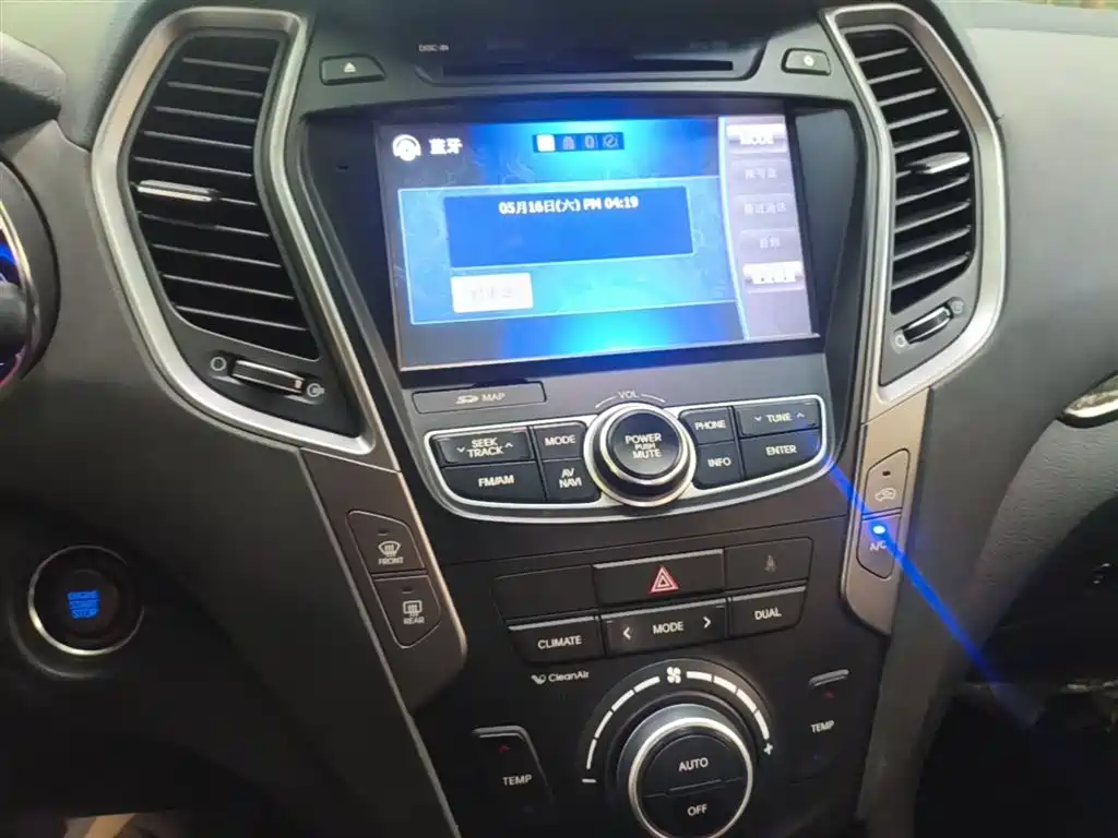 Hyundai Santa Fe 2016 — фото 20