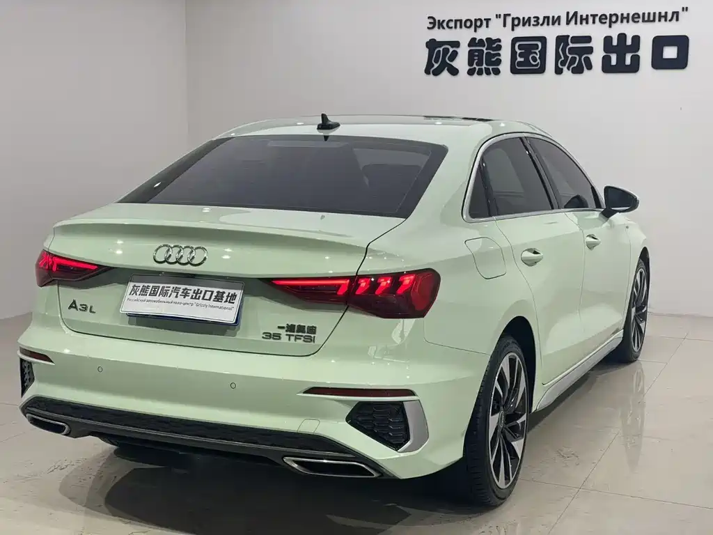 Audi A3 2023